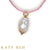 Lena White Fireball Pearl Pendant